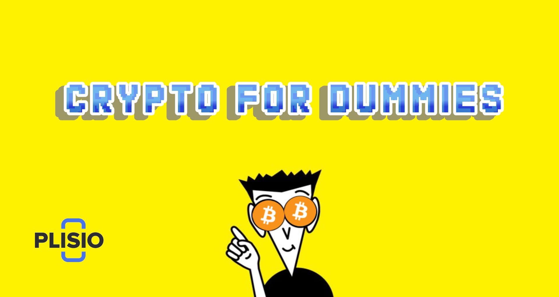 Crypto สำหรับ Dummies