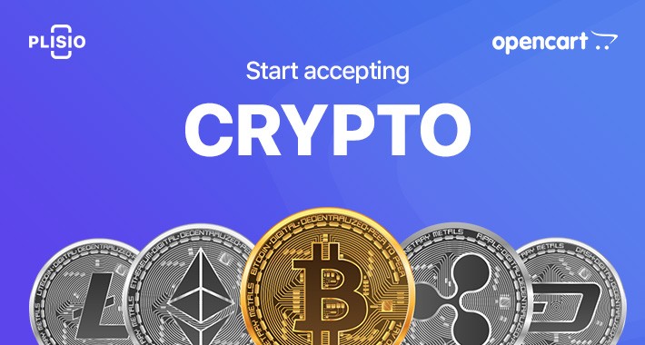 Как установить плагин OpenCart Bitcoin Payment