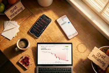 Значення слова Г`ят: Г`ят, відео та те...