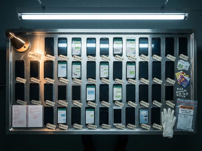 Шахрайство з криптовалютою